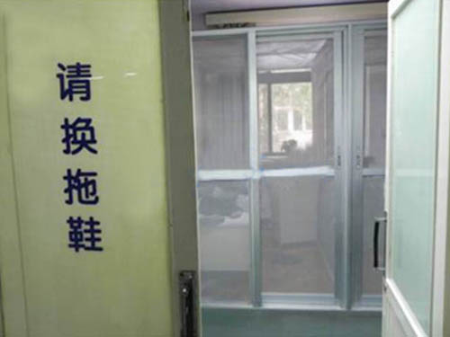 北京煤炭医院电磁屏蔽室